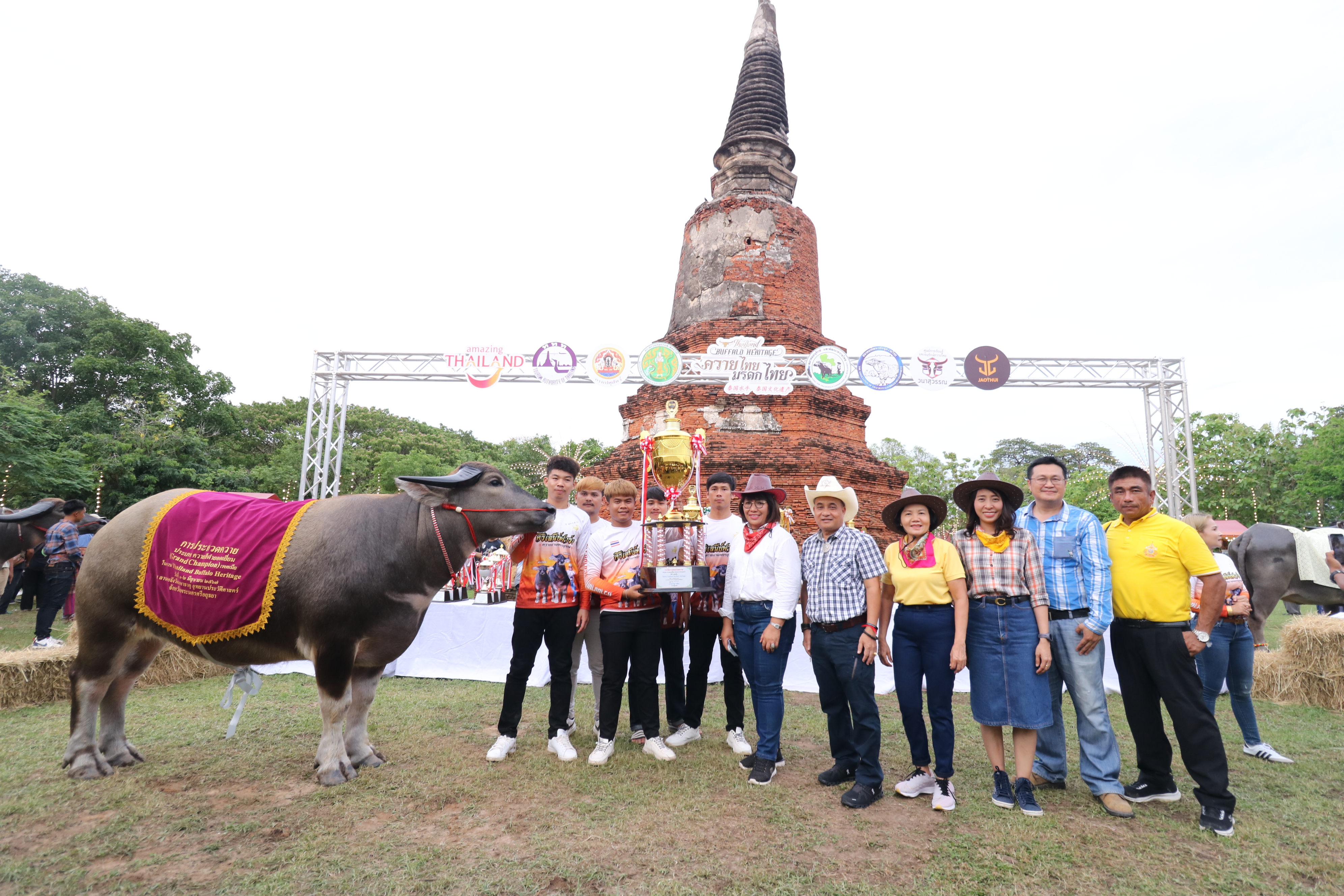 title - ส.ป.ก. ร่วมเป็นเกียรติในพิธีเปิดโครงการ Thailand Buffalo Heritage